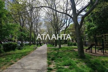 Ділянка за адресою вул. Педагогічна (площа 12,3 сот) - Atlanta.ua - фото 8