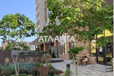 1-кімнатна квартира за адресою вул. Марсельська (площа 43 м²) - Atlanta.ua - фото 18