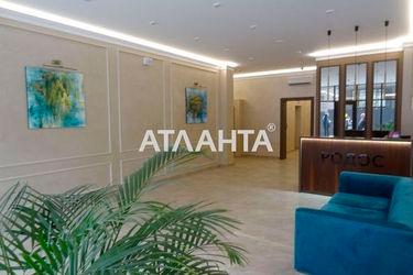 1-room apartment apartment by the address st. Genuezskaya (area 33 m²) - Atlanta.ua - photo 16