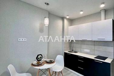 1-room apartment apartment by the address st. Profsoyuznaya (area 26 m²) - Atlanta.ua - photo 7