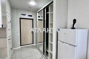 1-room apartment apartment by the address st. Profsoyuznaya (area 26 m²) - Atlanta.ua - photo 8