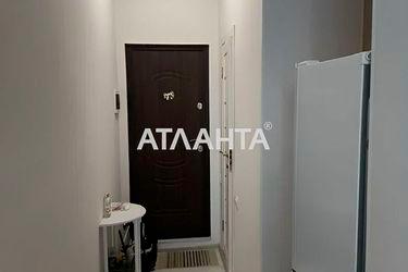 1-room apartment apartment by the address st. Lyustdorfskaya dor Chernomorskaya dor (area 30 m²) - Atlanta.ua - photo 30