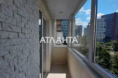 2-комнатная квартира по адресу ул. Полковая (площадь 51 м²) - Atlanta.ua - фото 47