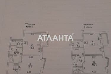 3-кімнатна квартира за адресою вул. Прохорівська (площа 108 м²) - Atlanta.ua - фото 11