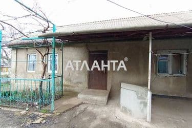 House (area 46,8 m²) - Atlanta.ua - photo 45