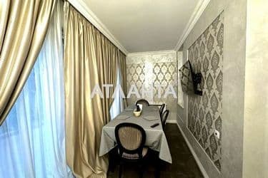 2-rooms apartment apartment by the address st. Dacha Kovalevskogo Amundsena (area 80,5 m²) - Atlanta.ua - photo 22