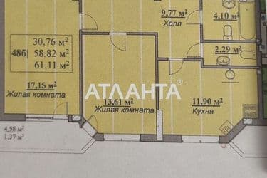 2-кімнатна квартира за адресою вул. Маріїнська (площа 61,1 м²) - Atlanta.ua - фото 26