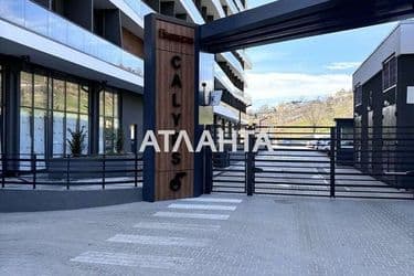 Commercial real estate at st. Fontanskaya dor Perekopskoy Divizii (area 74,5 m²) - Atlanta.ua - photo 13