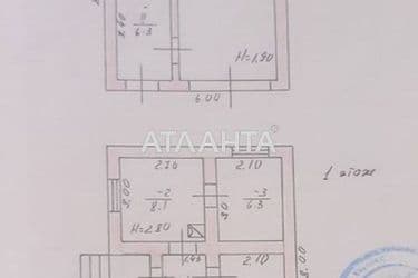 House by the address (area 6,3 m²) - Atlanta.ua - photo 35