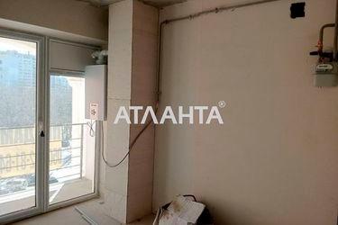 1-room apartment apartment by the address st. Inglezi 25 chapaevskoy div (area 34 m²) - Atlanta.ua - photo 20