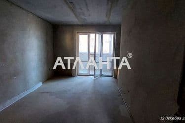 2-комнатная квартира по адресу ул. Парусная (площадь 77,5 м²) - Atlanta.ua - фото 33