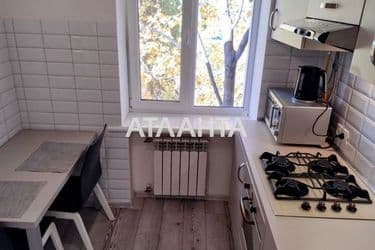 2-комнатная квартира по адресу Шевченко пр. (площадь 46 м²) - Atlanta.ua - фото 30