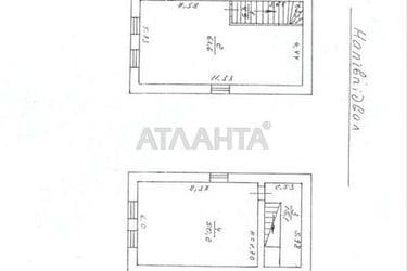 Коммерческая недвижимость по адресу ул. Андриевского (площадь 800 м²) - Atlanta.ua - фото 56