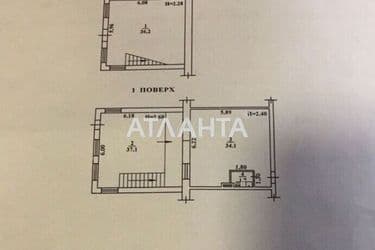 Commercial real estate at st. Sakharova (area 109 m²) - Atlanta.ua - photo 16