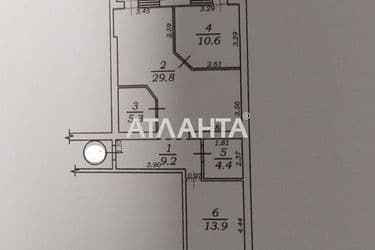 2-кімнатна квартира за адресою вул. Костанді (площа 82,9 м²) - Atlanta.ua - фото 44