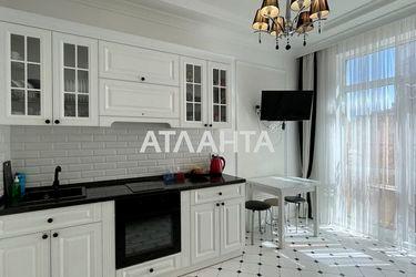1-room apartment apartment by the address st. Italyanskiy bul Tomasa ul (area 45 m²) - Atlanta.ua - photo 22