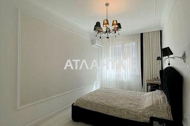 1-room apartment apartment by the address st. Italyanskiy bul Tomasa ul (area 45 m²) - Atlanta.ua - photo 30