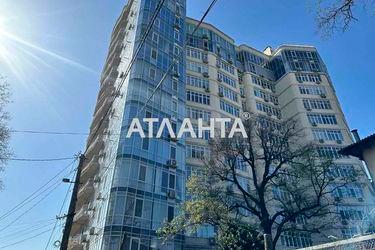 1-комнатная квартира по адресу Удельный пер. (площадь 48,1 м²) - Atlanta.ua - фото 10