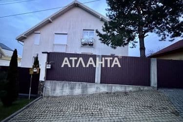 Будинок за адресою вул. Центральна (площа 100 м²) - Atlanta.ua - фото 15