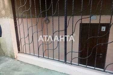 Комерційна нерухомість за адресою Дніпропетр. Дор. (площа 51,2 м²) - Atlanta.ua - фото 21