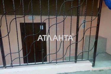 Комерційна нерухомість за адресою Дніпропетр. Дор. (площа 51,2 м²) - Atlanta.ua - фото 22