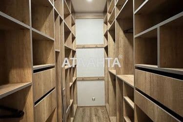 2-rooms apartment apartment by the address st. Dacha Kovalevskogo Amundsena (area 67 m²) - Atlanta.ua - photo 40