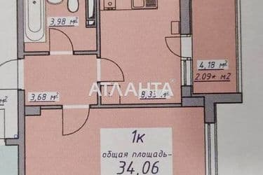 1-room apartment apartment by the address st. Massiv 10 (area 34,1 m²) - Atlanta.ua - photo 14