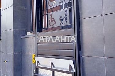 3-кімнатна квартира за адресою вул. Франка Івана (площа 93,1 м²) - Atlanta.ua - фото 47