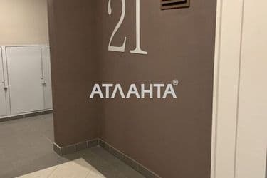 2-кімнатна квартира за адресою вул. Генуезька (площа 62 м²) - Atlanta.ua - фото 16
