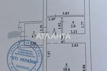 2-rooms apartment apartment by the address st. Chekhova (area 64,4 m²) - Atlanta.ua - photo 24