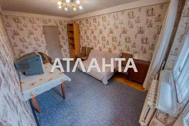 2-rooms apartment apartment by the address st. Ul Kirillovskaya (area 45,6 m²) - Atlanta.ua - photo 14