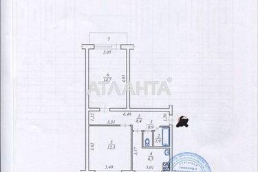 2-rooms apartment apartment by the address st. Ul Kirillovskaya (area 45,6 m²) - Atlanta.ua - photo 16