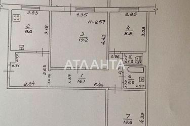 3-комнатная квартира по адресу Небесной Сотни пр. (площадь 74 м²) - Atlanta.ua - фото 18