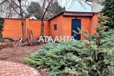 House by the address st. Tenistyy per (area 300 m²) - Atlanta.ua - photo 54