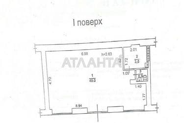 Commercial real estate at st. Zabolotnogo ak (area 44,5 m²) - Atlanta.ua - photo 7