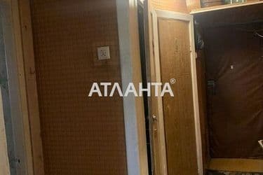 2-rooms apartment apartment by the address st. Ul Kirillovskaya (area 44 m²) - Atlanta.ua - photo 22