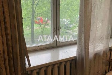 2-rooms apartment apartment by the address st. Ul Kirillovskaya (area 44 m²) - Atlanta.ua - photo 24