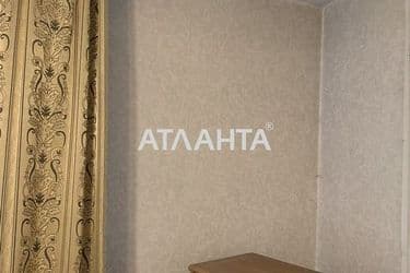 2-rooms apartment apartment by the address st. Ul Kirillovskaya (area 44 m²) - Atlanta.ua - photo 28