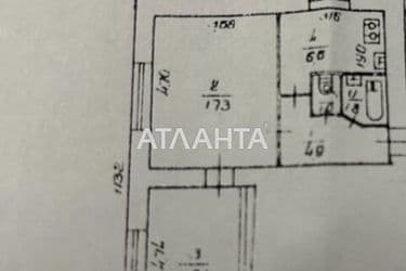 2-rooms apartment apartment by the address st. Ul Kirillovskaya (area 44 m²) - Atlanta.ua - photo 32