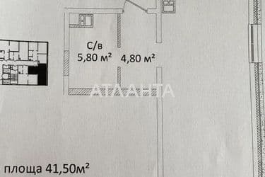 1-кімнатна квартира за адресою вул. Літературна (площа 41,5 м²) - Atlanta.ua - фото 22