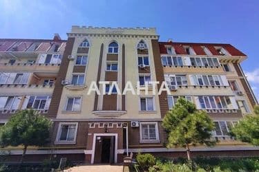 1-комнатная квартира по адресу ул. Пригородская (площадь 37,1 м²) - Atlanta.ua - фото 24