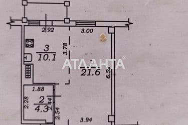 1-room apartment apartment by the address st. Grecheskaya (area 38 m²) - Atlanta.ua - photo 40