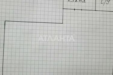 Комерційна нерухомість за адресою вул. Новосельського (площа 45 м²) - Atlanta.ua - фото 24