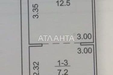 1-комнатная квартира по адресу ул. Паустовского (площадь 24 м²) - Atlanta.ua - фото 16