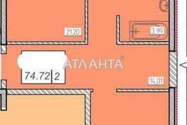 2-кімнатна квартира за адресою вул. Перлинна (площа 74,5 м²) - Atlanta.ua - фото 9