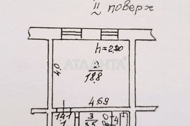 1-комнатная квартира по адресу ул. Черноморского Казачества (площадь 27 м²) - Atlanta.ua - фото 16