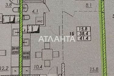 1-room apartment apartment by the address st. Prokhorovskaya Khvorostina (area 41,5 m²) - Atlanta.ua - photo 25