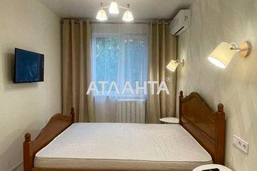 2-кімнатна квартира за адресою вул. Академіка Корольова (площа 44,5 м²) - фото 11 2-кімнатна квартира за адресою вул. Академіка Корольова (площа 44,5 м²) - Atlanta.ua - фото 11