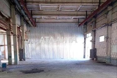 The object is archived - Atlanta.ua - photo 19