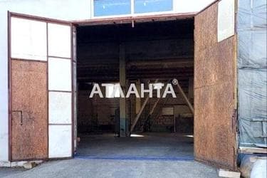 The object is archived - Atlanta.ua - photo 22